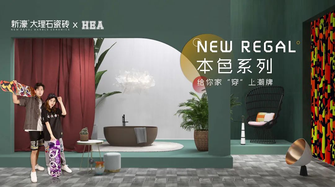 新濠案例丨奶茶店？服装店？打卡深圳最潮网红店！(图12)