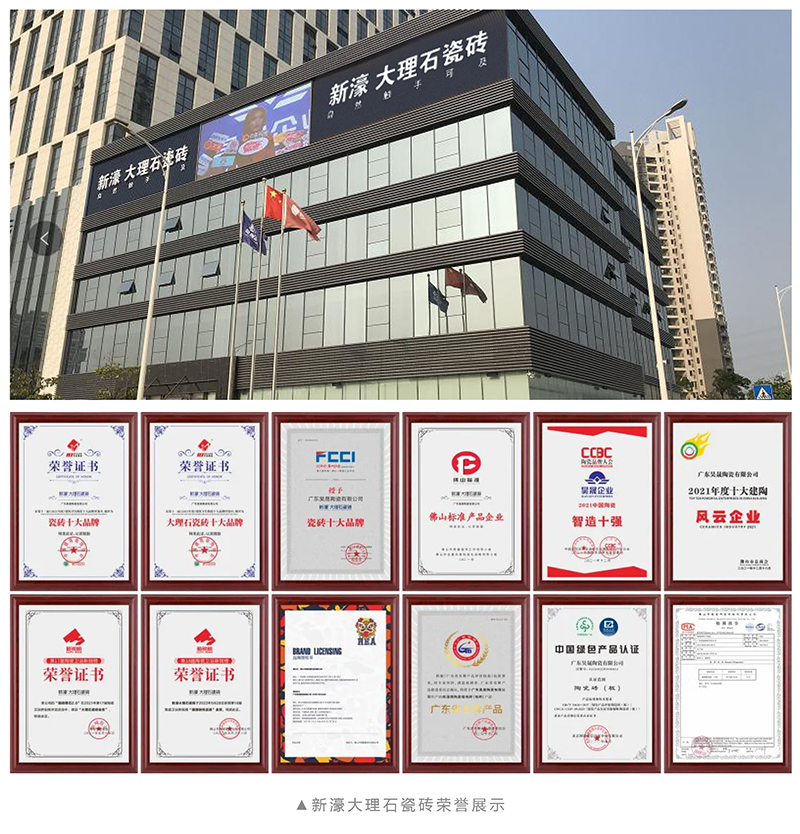 2022 新店巡礼 | 新商崛起，新濠旗舰店3.0SI形象焕新升级！(图14)