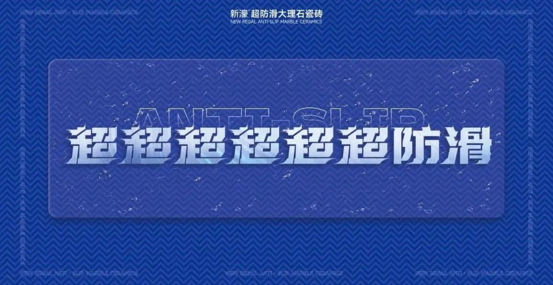 新商“加盟潮”持续火爆，这家品牌做对了什么？(图2)